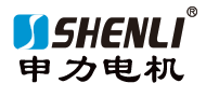 塑料檢查井